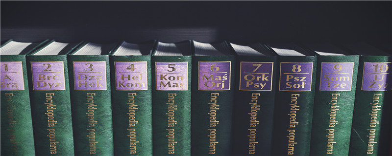 首經貿在職研究生只能學習不能拿證書嗎.jpg